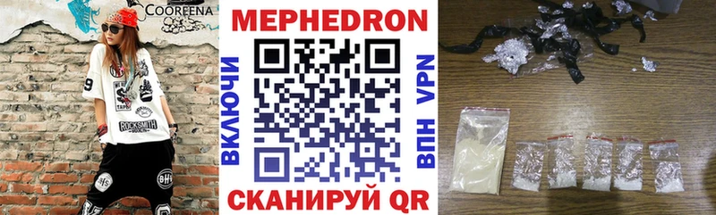 Купить наркотик Пыталово МАРИХУАНА  МЕФ  ГАШ 