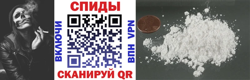 АМФЕТАМИН Розовый  мега вход  Пыталово  продажа наркотиков 