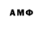 Amphetamine Premium Dodik Shamsudinov