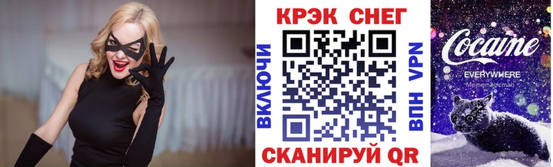 COCAIN Эквадор  Пыталово 