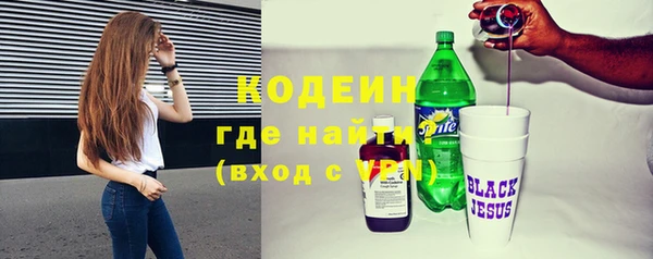 круглые Армянск