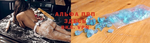 круглые Армянск