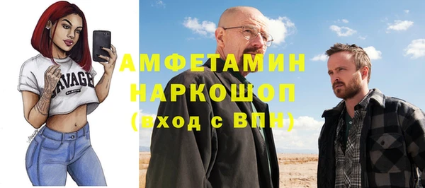 круглые Армянск