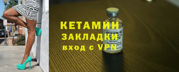 круглые Армянск