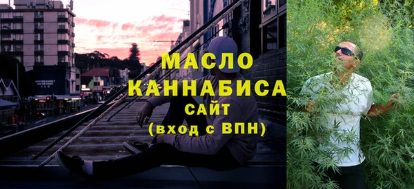 стаф Аркадак