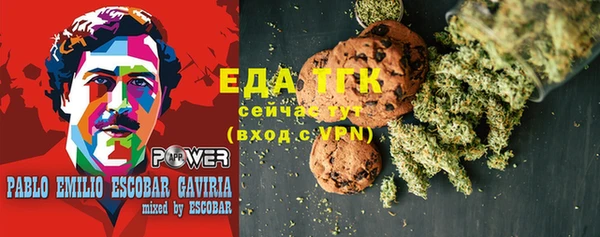 круглые Армянск