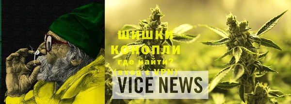 круглые Армянск