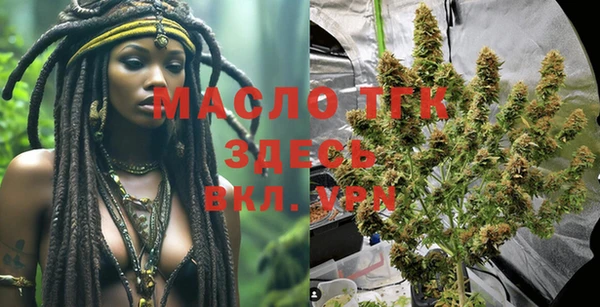 марки lsd Зеленодольск